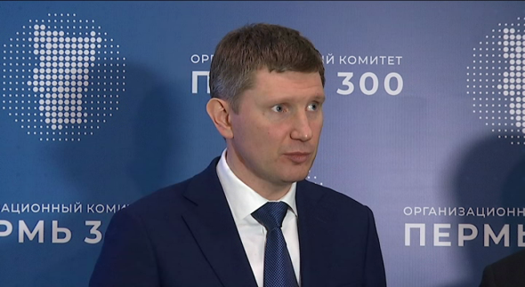 Фото: РБК Пермь