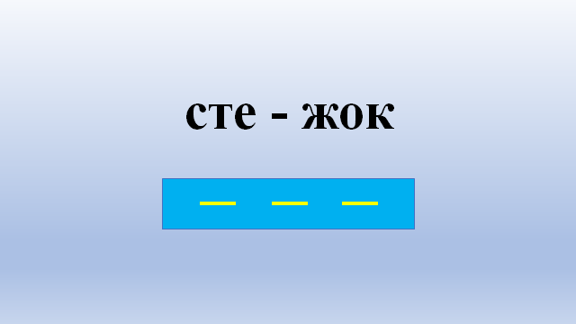 Специализированная мебель для школьного кабинета технологии