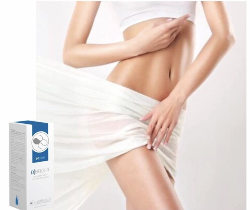 Всесезонный пилинг подходит для всех типов кожи