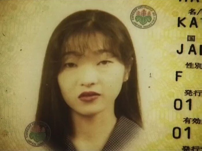 Кайо Матсузава: фотография в паспорте