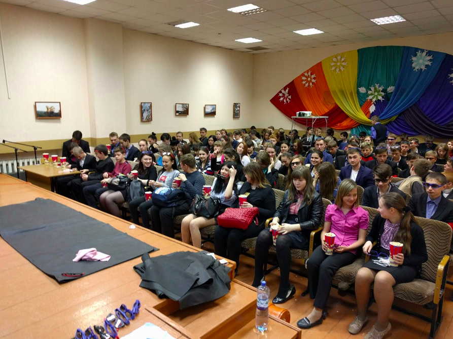 Сельский Дом культуры