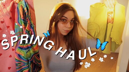 ВЕСЕННИЕ ПОКУПКИ С ПРИМЕРКОЙ*опять* SPRING HAUL