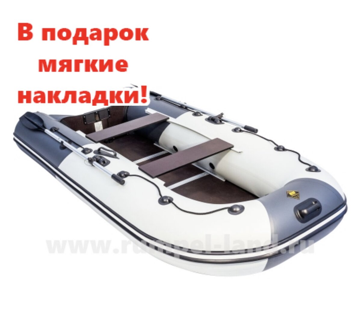 Ривьера 3200 СК: