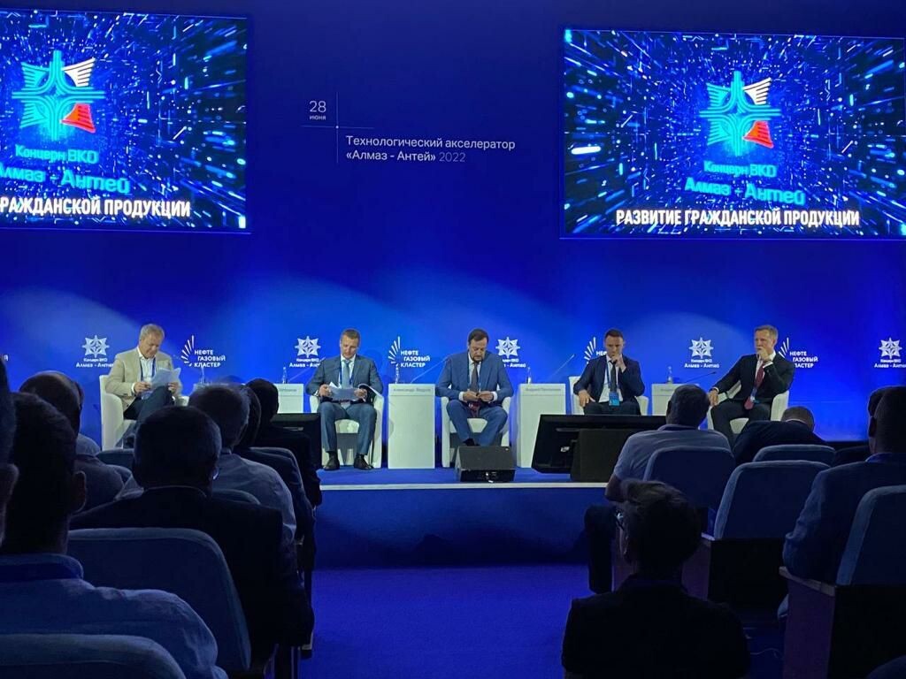 | Фото: из Telegram-канала Андрея Пантелеева