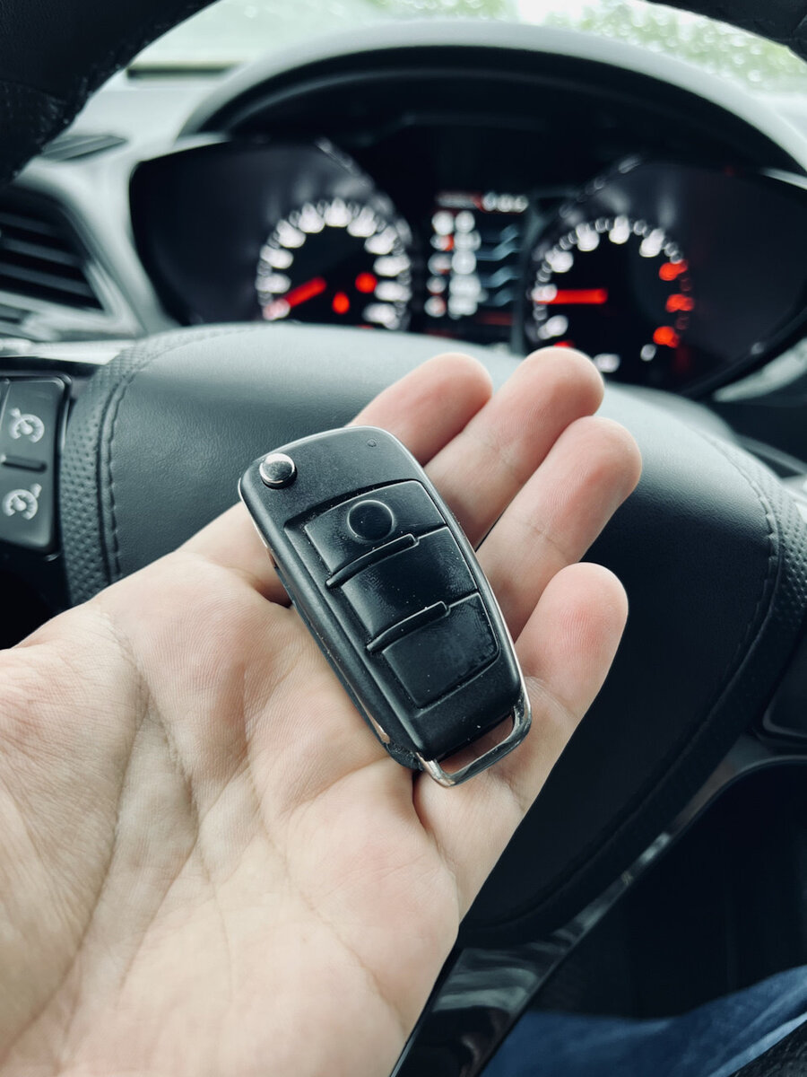 Тот же ключ спустя пару месяцев.