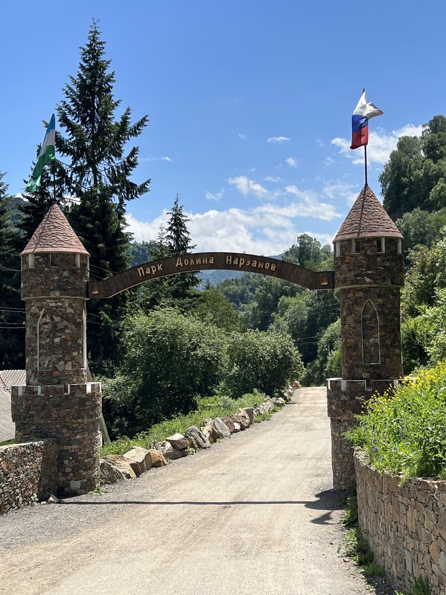 Замок Долины Нарзанов Кабардино-Балкария