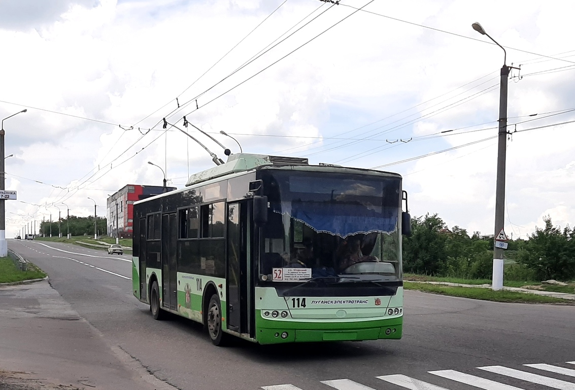 Белгород, на очереди Луганск | ПАНТОГРАФ | Дзен