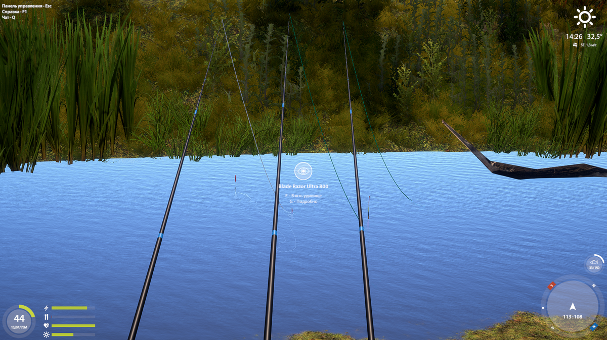 113 108  глубина 50 заброс 30%