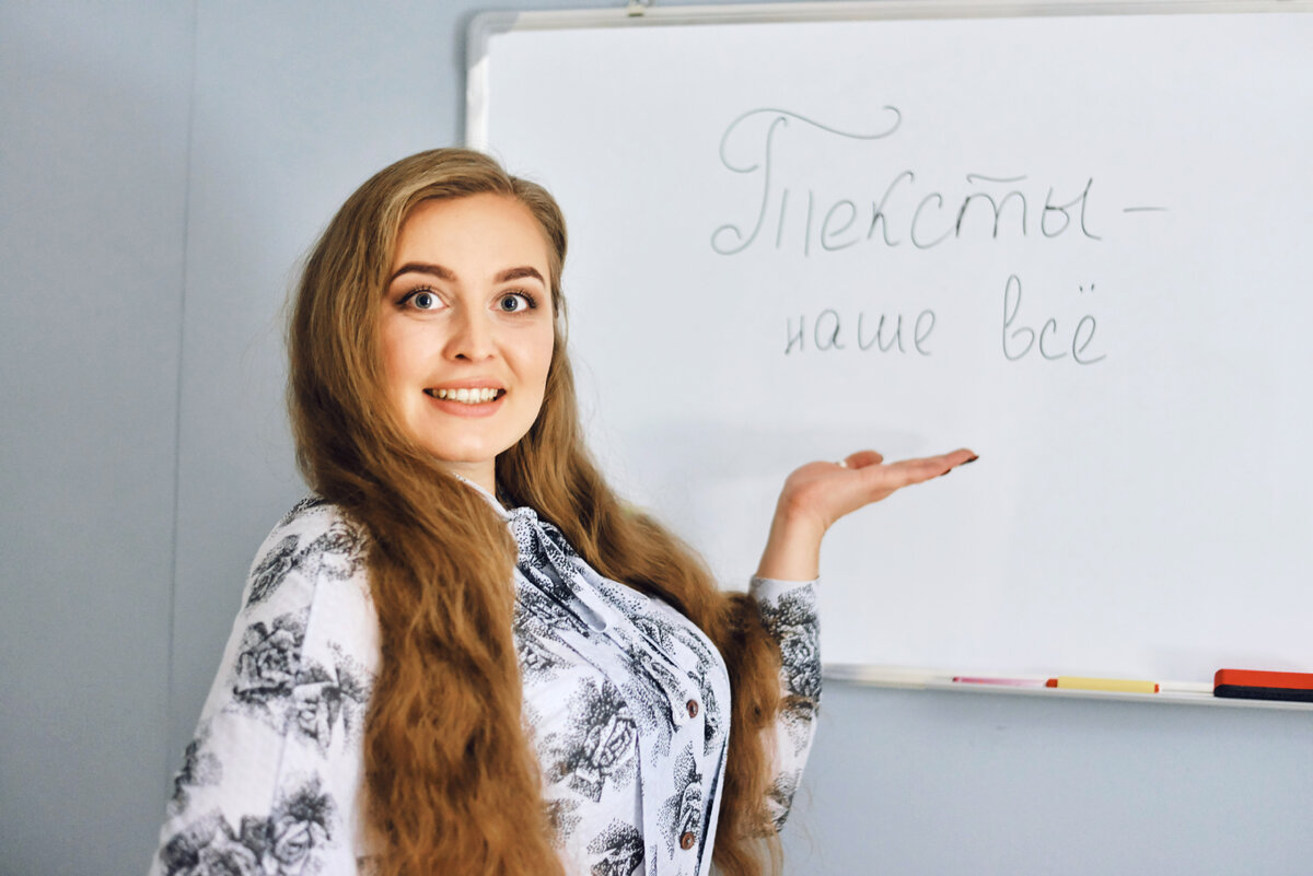 "Сам себе хозяин", "бесконечный рост знаний и доходов, "свобода распоряжаться своим временем" - про преимущества фриланса можно писать долго и много. Но в этой бочке мёда есть своя ложка дёгтя. О ней сегодня и поговорим!