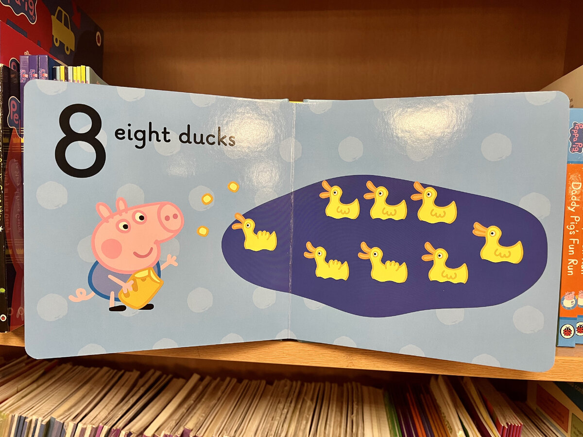 Пример страниц к