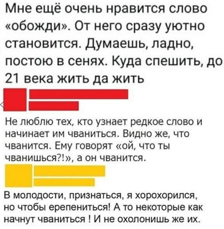 Яндекс Алису научили придумывать тосты и создавать открытки на Новый год