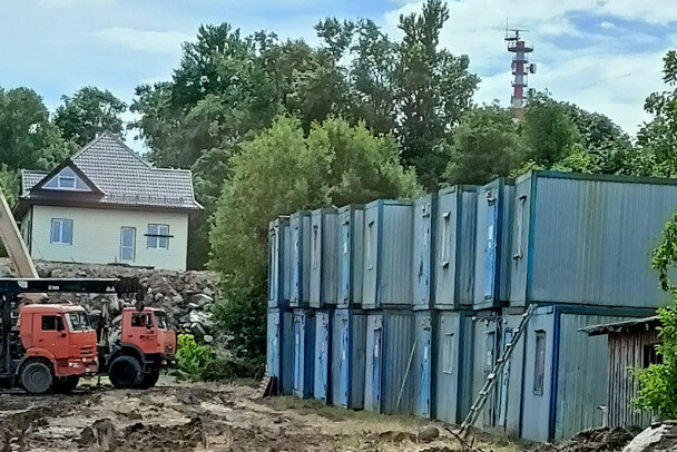 Фото: читатель 47news