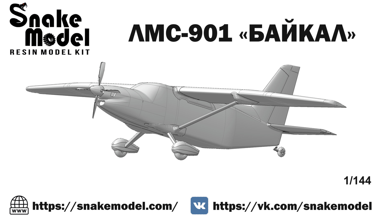 Новинки сборных моделей, новости моделизма - Недельный дайджест.