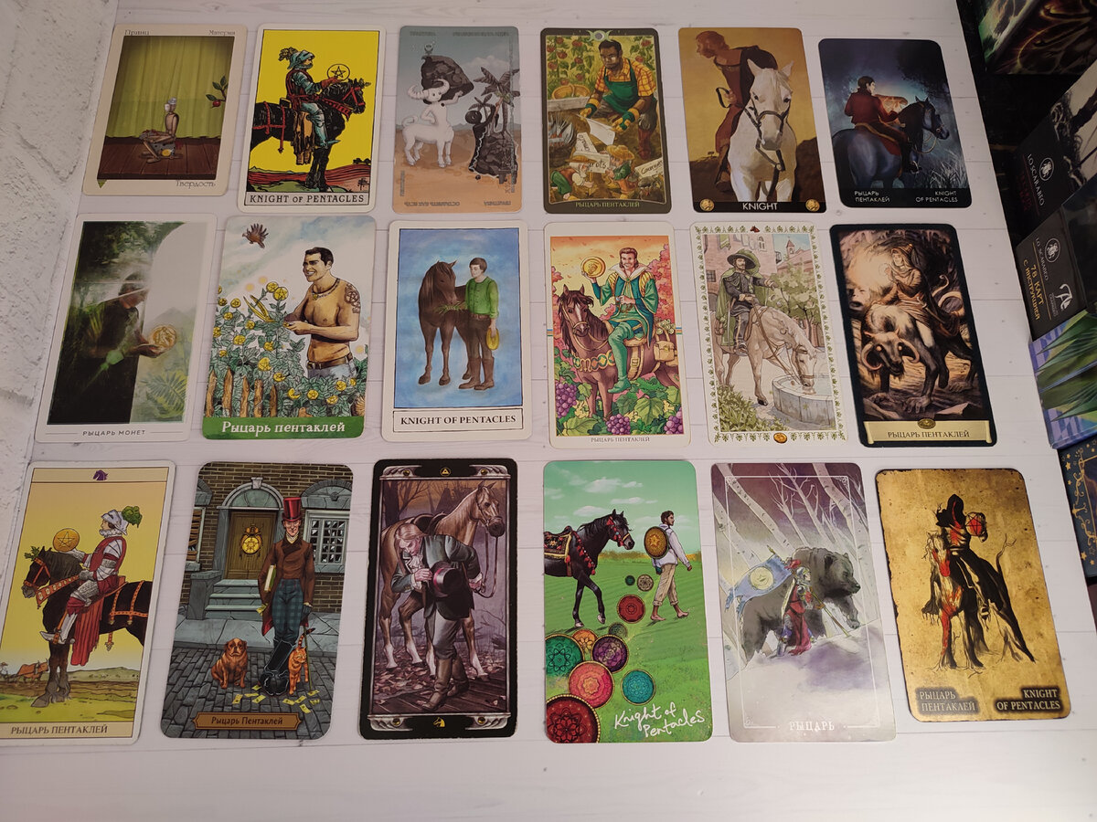 DECAMERON TAROT. Аркан Рыцарь Пентаклей.