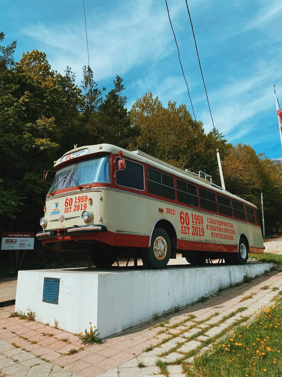 Троллейбус на Ангарском перевале