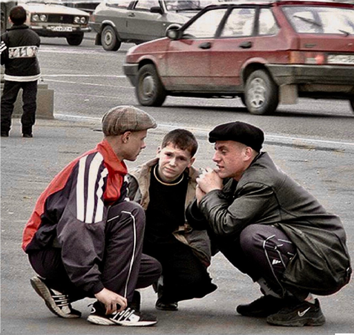 Разговоры гопников