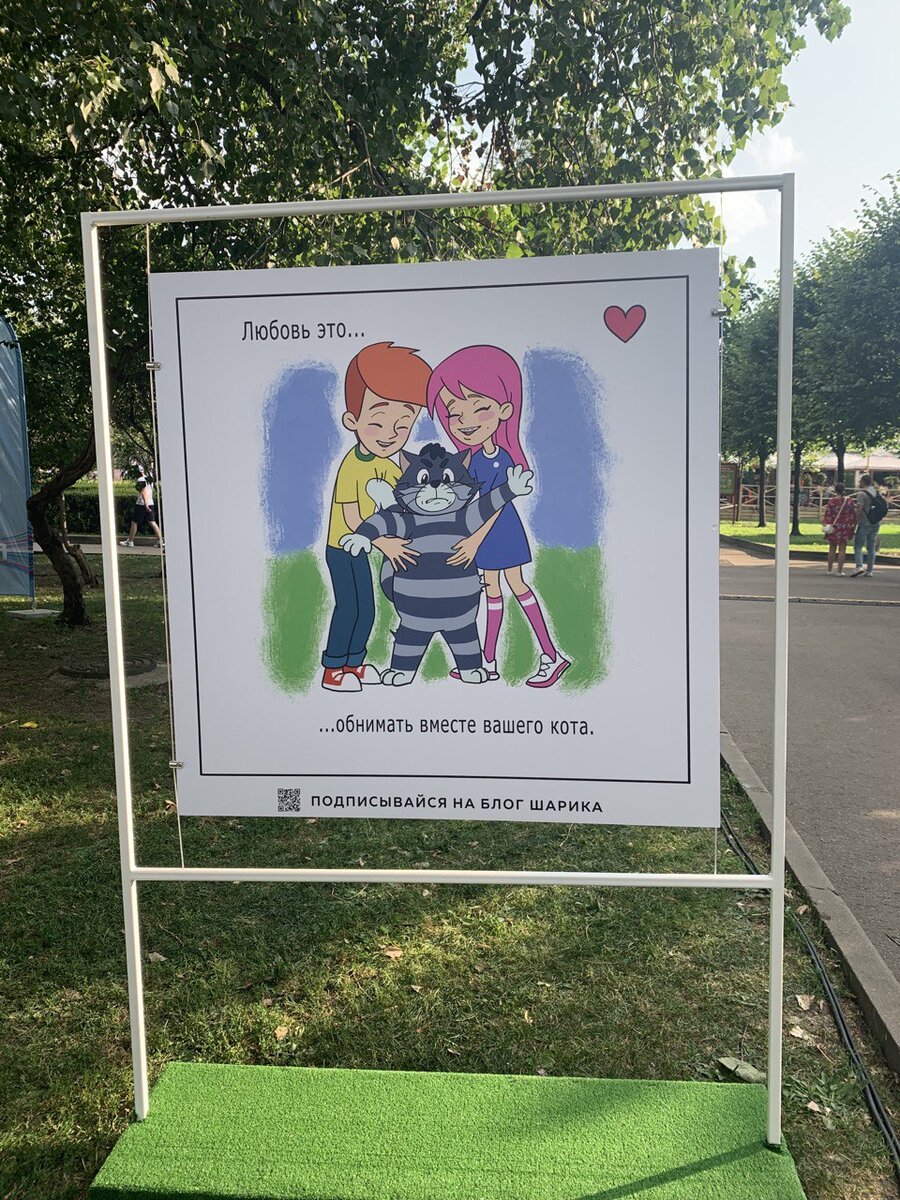 Оформление стэндов стоит, чтобы показать их