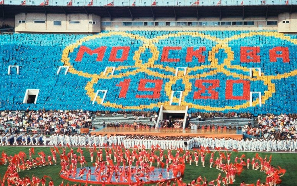 Советская олимпиада 1980
