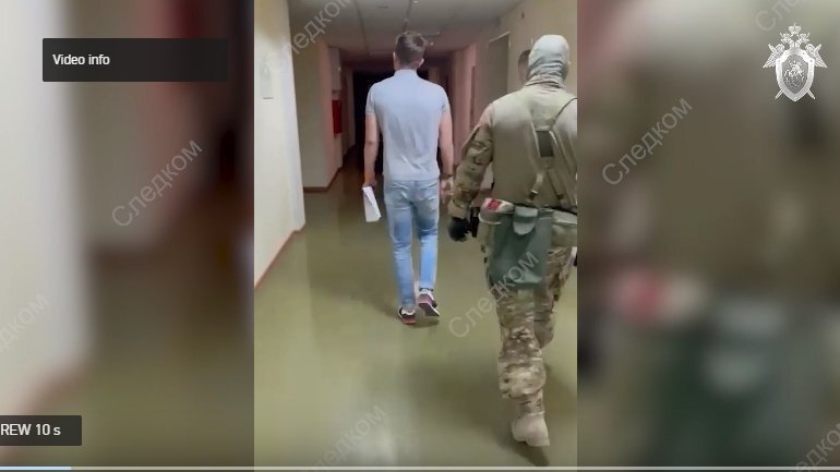    Фото – СУ СКР по Курганской области