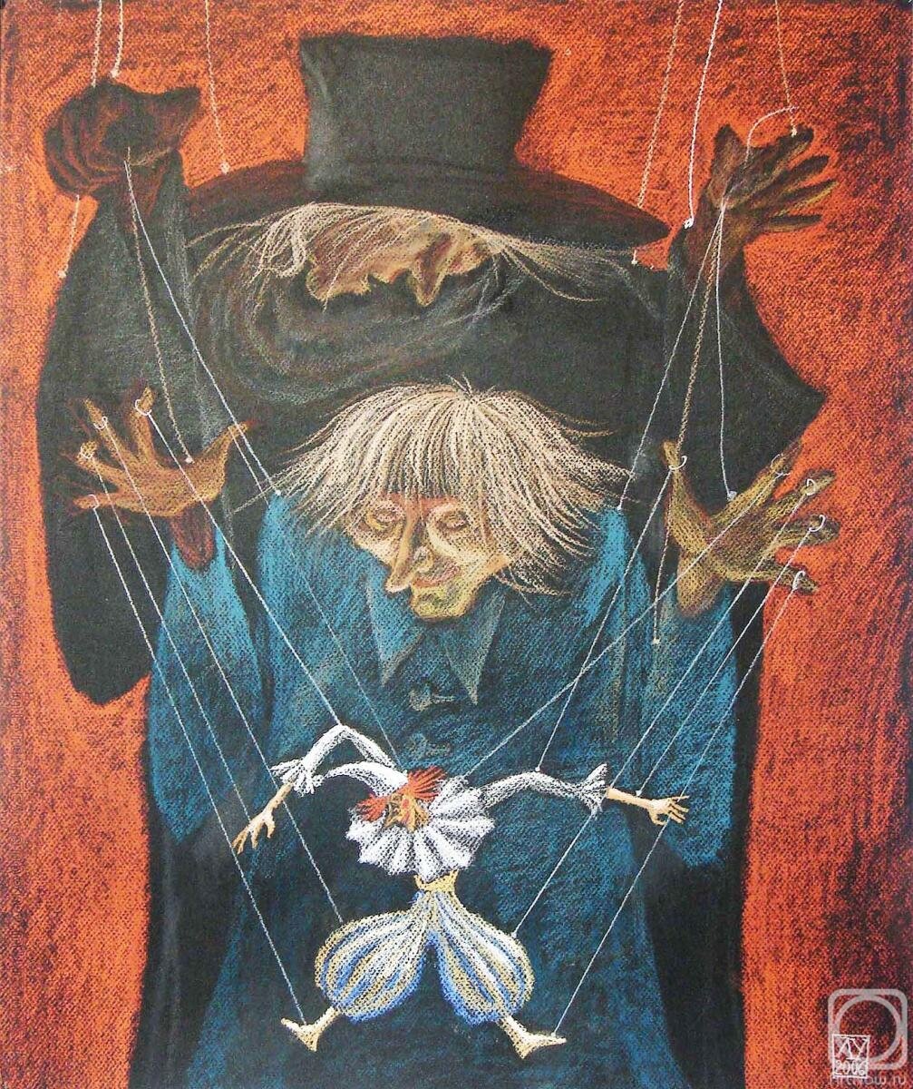 Ухова Лидия. Марионетки-4. https://artnow.ru/ru/gallery/2/52343/picture/0/1040047.html?sen=7