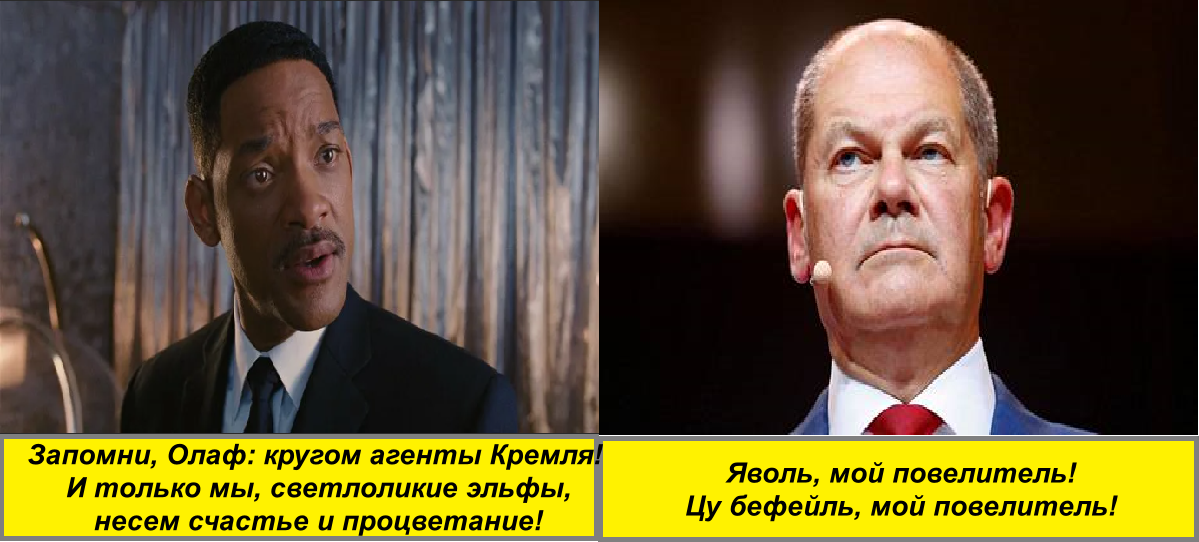 Изображение из открытых источников