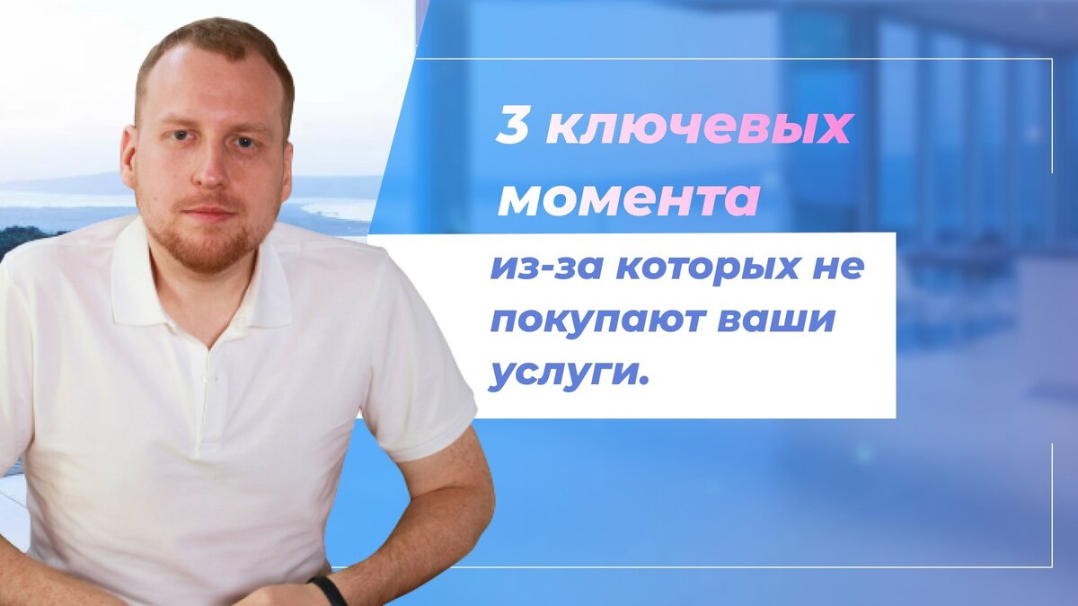 Кирилл Прядухин