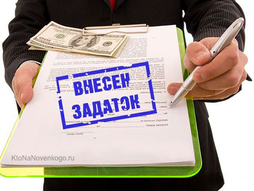 ГДЕ Я СПРАШИВАЮ?!
