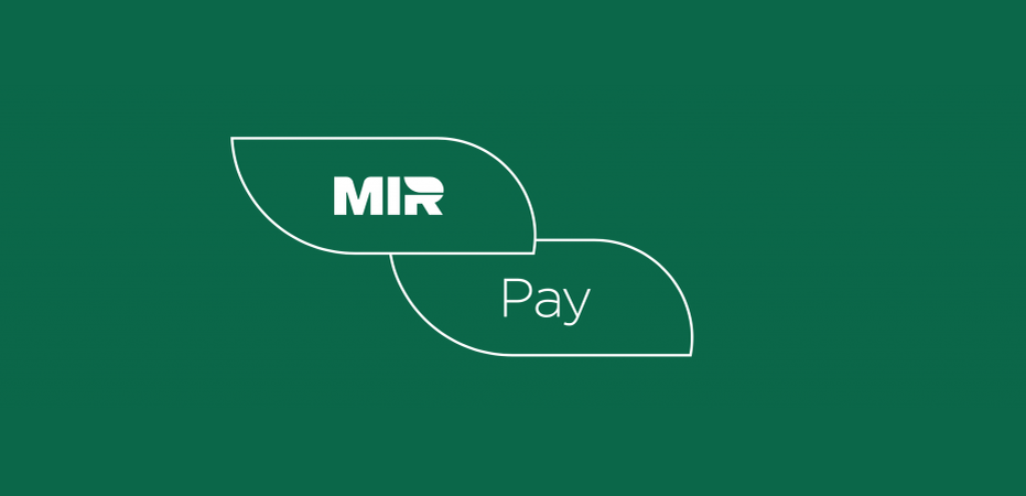 Mir приложение. MIRPAY логотип. Логотип ПС мир. Мир пей лого. Mir pay svg.
