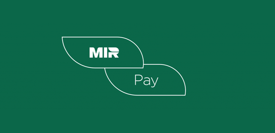 Мир пей для самсунг. Мир пей логотип. MIRPAY лого. Mir pay иконка. Mir accept логотип.