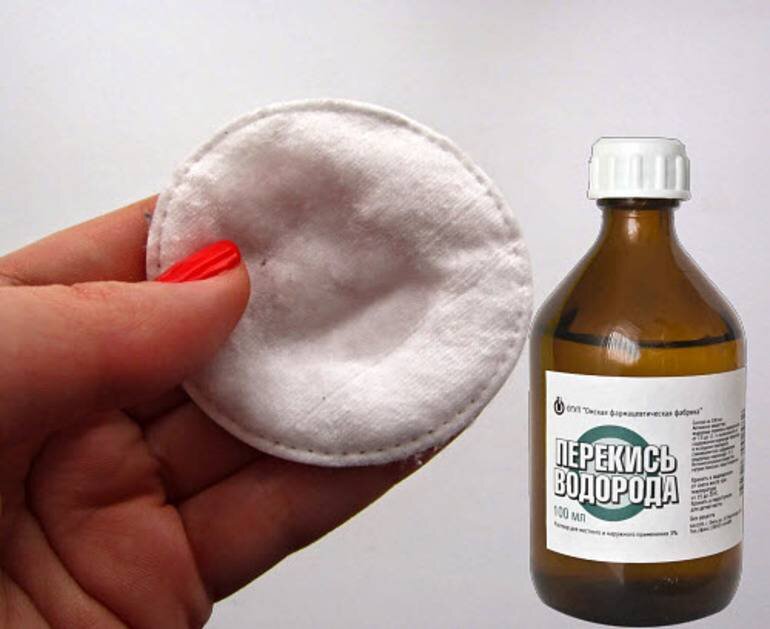перекись водорода от пятен