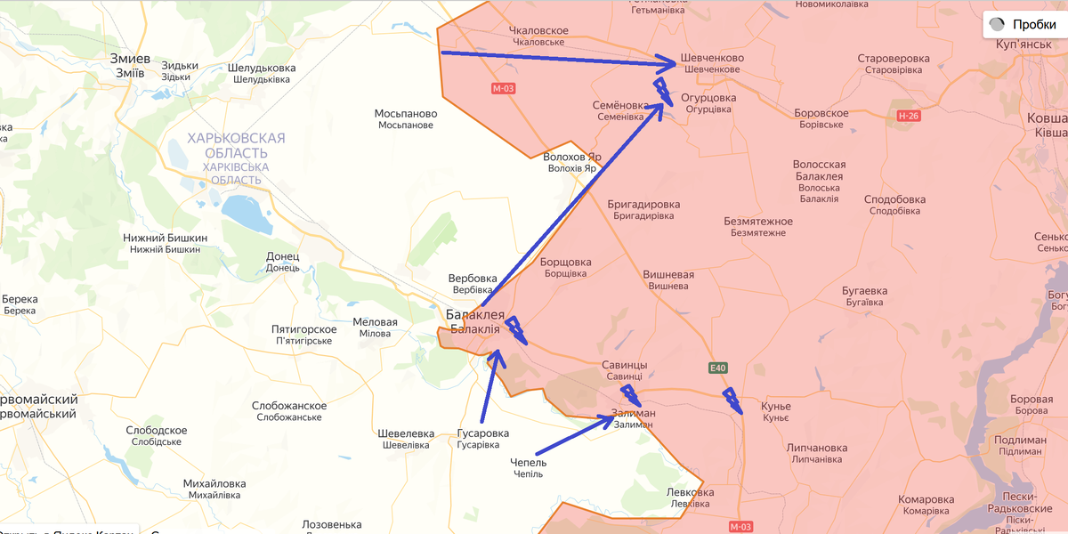 Балаклея харьковская область карта