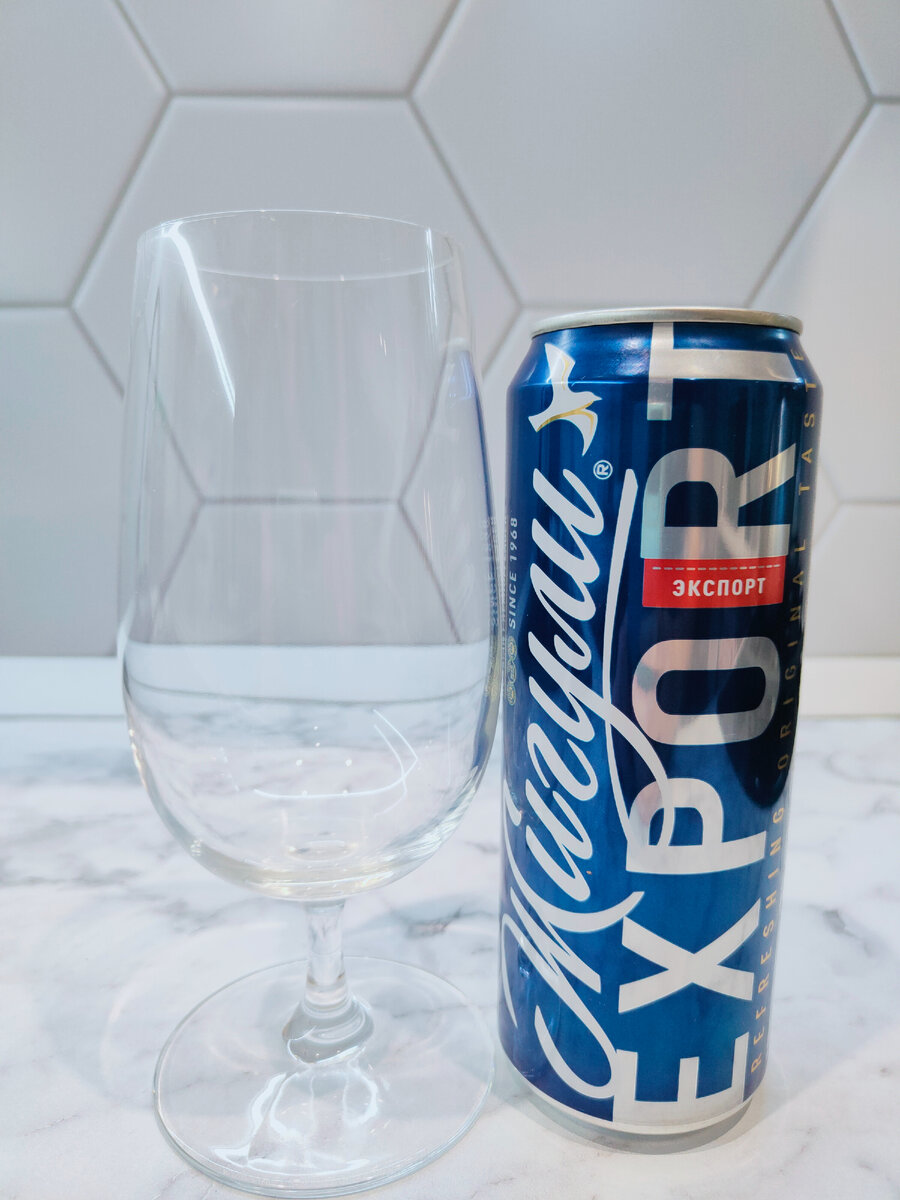 Пиво "Жигули Барное Экспорт" от МПК