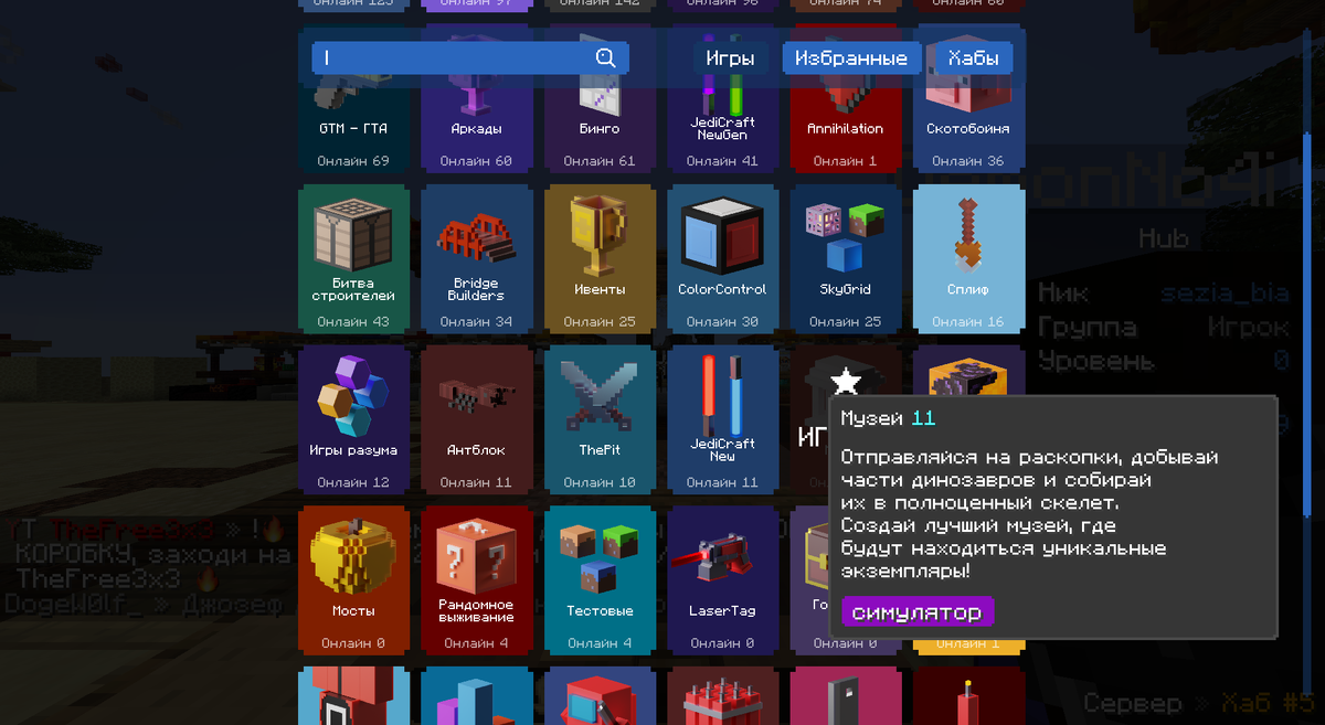 не хочу становиться обзорщиком кристаликса на дзене, честное слово