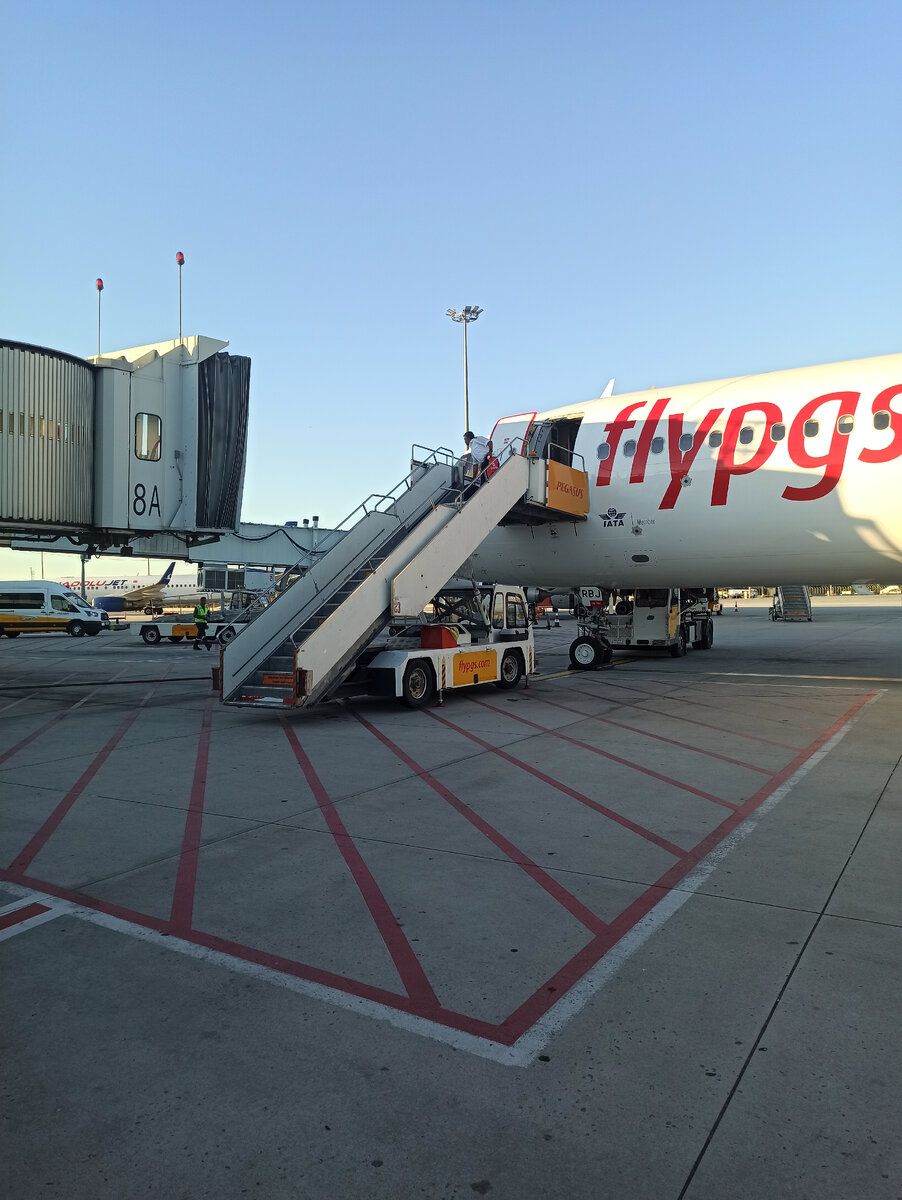 Приземлились. Стамбул