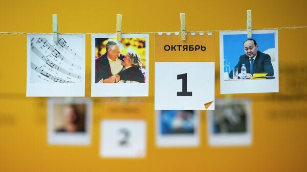   © Sputnik / Владислав Воднев