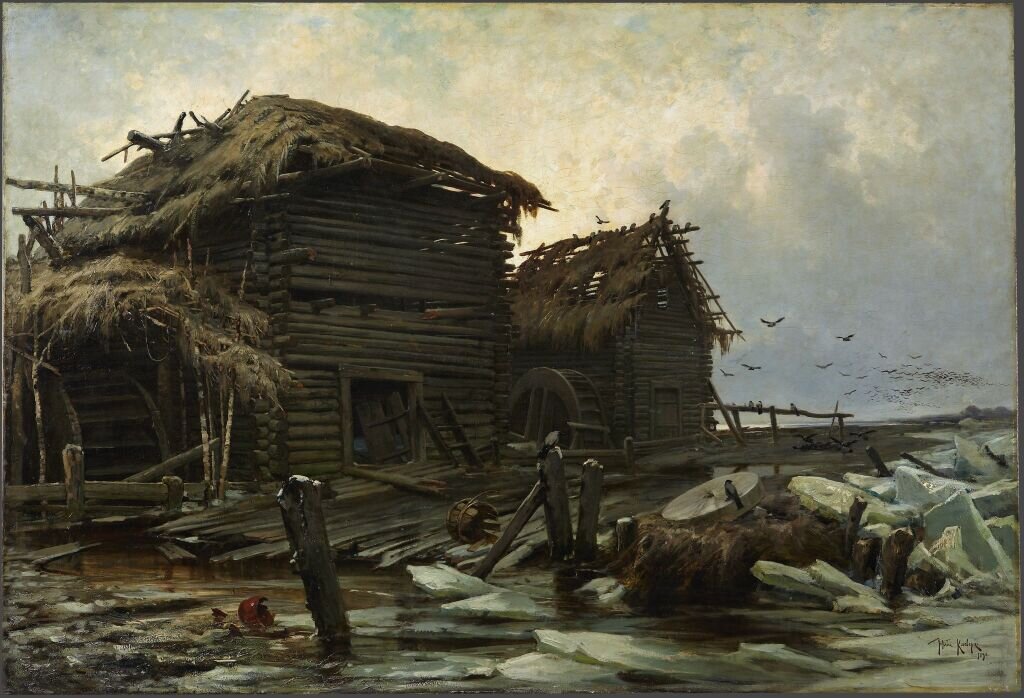 " ", .. , 1890.  , .    ,        , ,    ,   ,     .