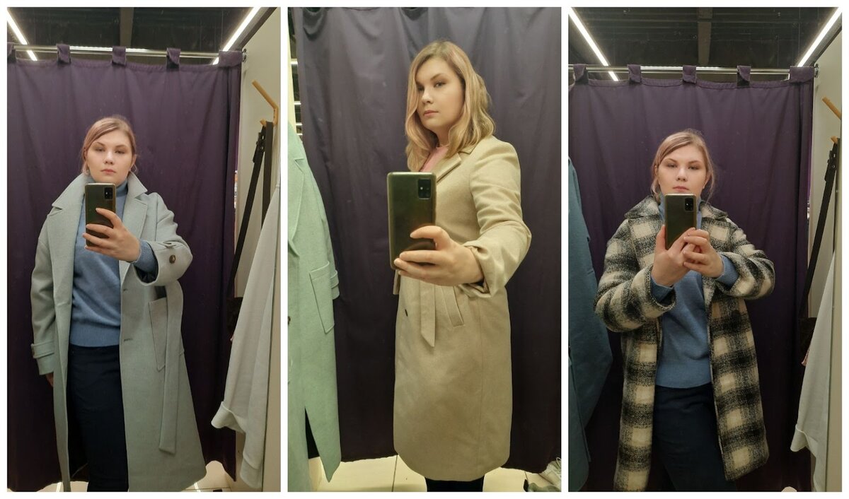 Присмотренные модели