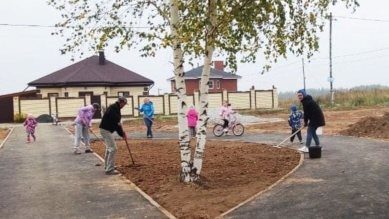 В Ижевске появятся три детские площадки по инициативному бюджетированию