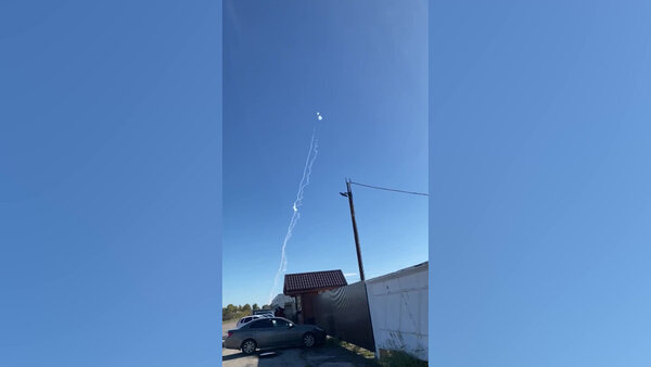 Работа систем ПВО над Белгородом. Видео © VK / "Авто Белгород"