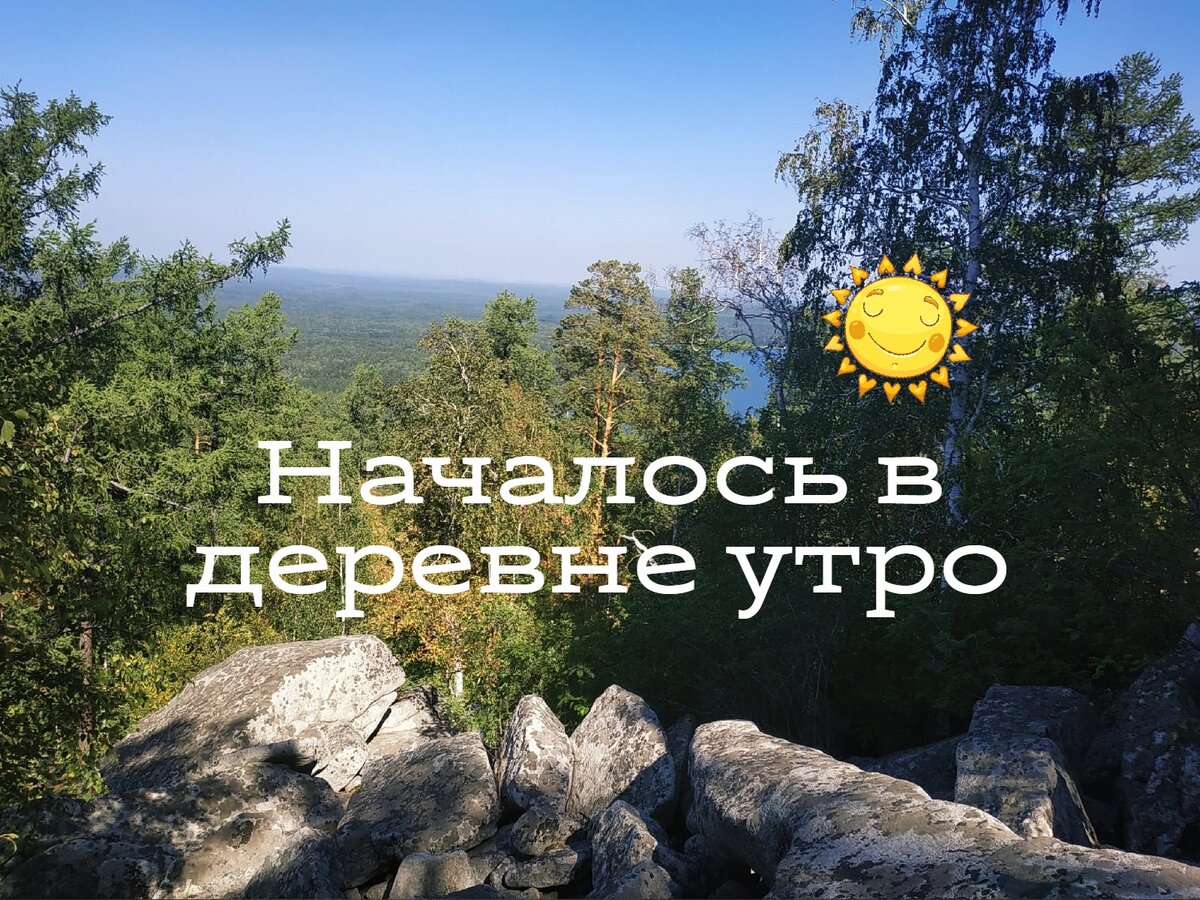 роман звёздочка ещё не звезда. звёздочка елена халдина последняя глава последняя. звездочка еще звезда глава 185. звездочка еще звезда глава 185. звездочка еще звезда глава 185.