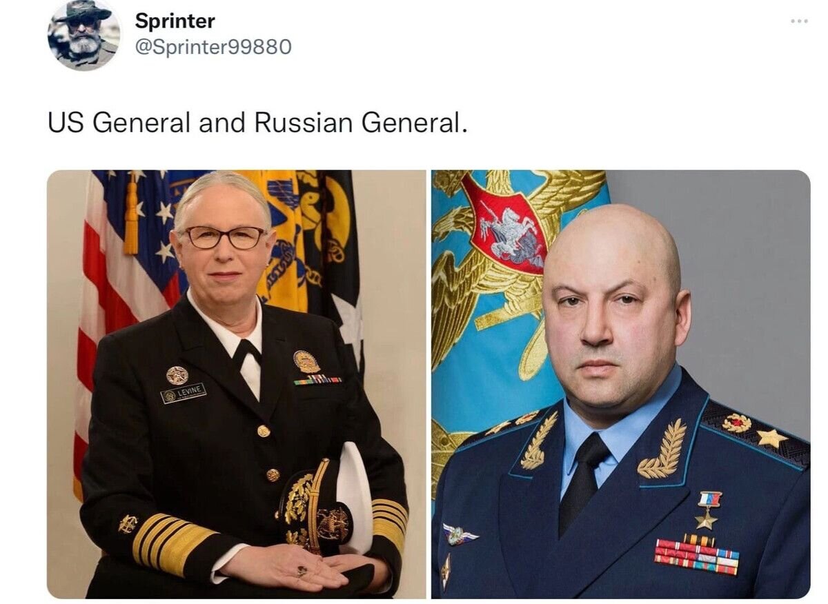 генерал сша в юбке