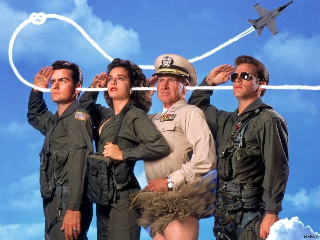 обложка фильма «Горячие головы»