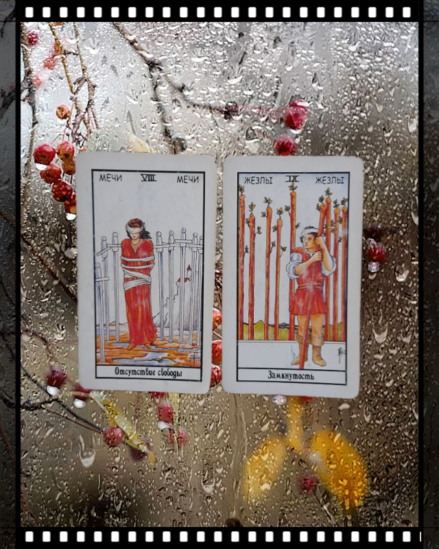 переходим к описанию