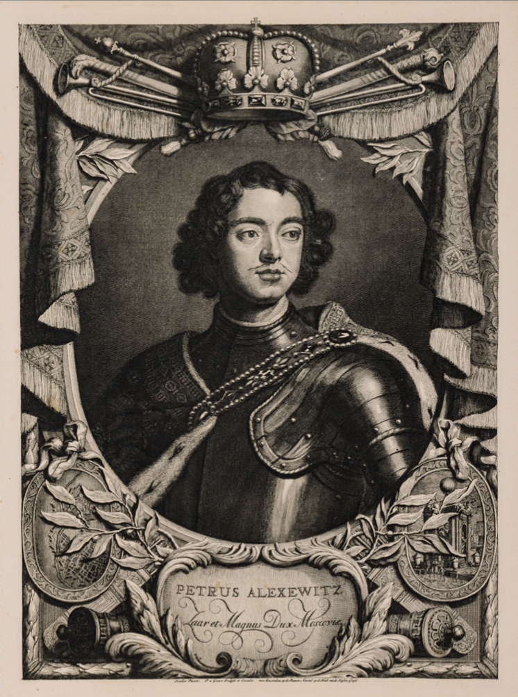 Питер ван ГУНСТ (Pieter van Gunst, 1658–1732) Petrus Alexewitz Zaar et Magnus Dux Moscovie. Гравюра с портрета Готфрида Кнеллера (1648‒1723) «Петр I» (1697). 1697–1732 Бумага на бумаге, резцовая гравюра. 28× 20,7 (лист с гравюрой), 62,4 × 44,4 см (лист-подложка)
