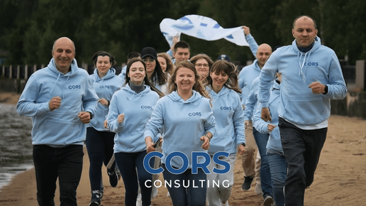 CORS Consulting. Корпоратив в Карелии 2022. Полная версия!