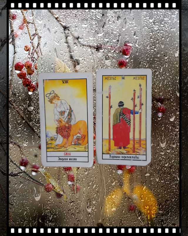 переходим к описанию