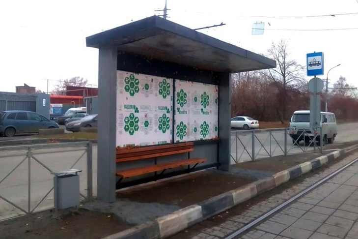    Фото с сайта vk.com/dzerzhinochka