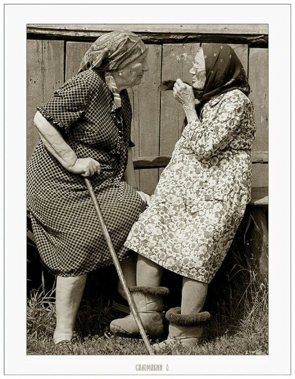 фото из интернета в общем доступе