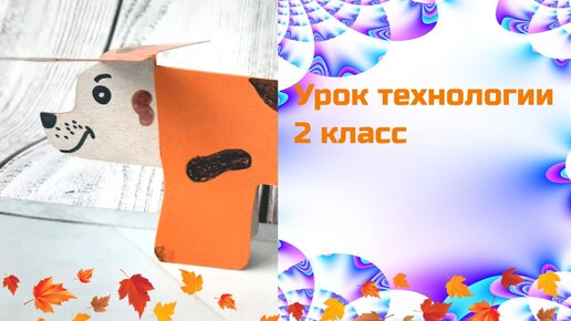 Картон белый A4, ArtSpace, 24л., немелованный, в папке, 