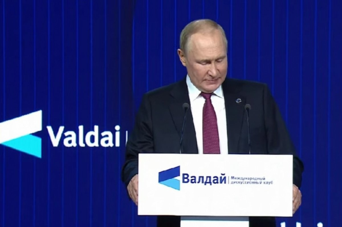   Путин прокомментировал запись разговора с Макроном журналистами